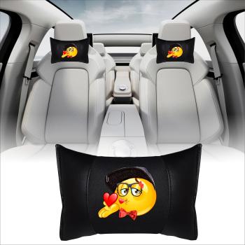 Auto Nackenkissen 20x30cm Nackenpolster Leder Schwarz mit Druck Design Smiley